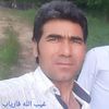 emrullahperyab