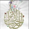 user9797103860313