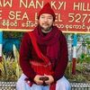 HeinTintZaw - ဆရာဟိန်းတင့်ဇော်
