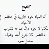 ahssan256