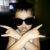 esss_uko