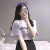 s_star_shine