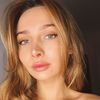 Alina | ugc creator
