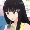 amo_ami_girl