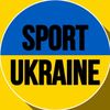 СПОРТ УКРАЇНИ