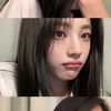 piaasukachaeunwoo