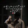 rana.ali9210