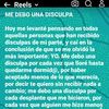 meceanda8912