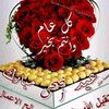 user45092097209705