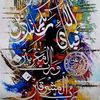 mshahid9683