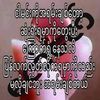 user939591648