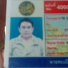 user9881032160329