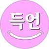 benefit_sis