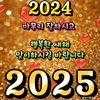user53246712527284
