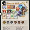 kkkk87730