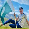 discoverpak01