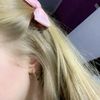 anrikianabel