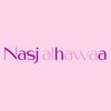 nasj_alhawaa