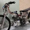 bafu20242
