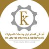 FK Autoparts Shuwaikh