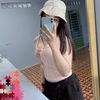 ahach523