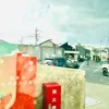 noeru12231