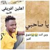 user5481023995443