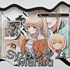 shiina.mahiru.chan