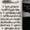 user623729740467