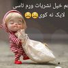 user9247615877409