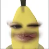 meogauchachchach