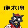user2578365332736
