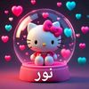 user4024265885328