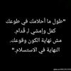 saramahmoud3344