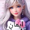 user2510974123360