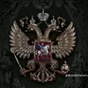 dorin4502