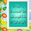 user8139414566293