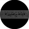 nadosh.ebrahim25