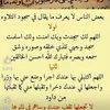 user4360698862684