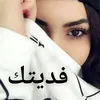 user9084139962983