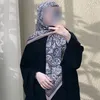 تيۧمۘ ٱلسۜعٱدة🥹💞؛