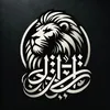 lion0ftawheed