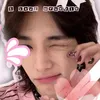 hyunjinniestan0