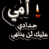 zz33vv__