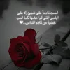 user4758581461020