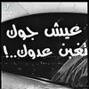 la_kfo707