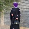 ra.alnajar