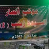 sssss20891