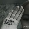 gare_230