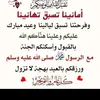 user6757684673257